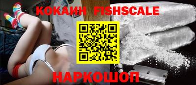 амф Бузулук
