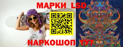 меф Бугуруслан