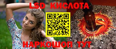 меф Бугуруслан