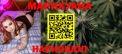 амф Бузулук