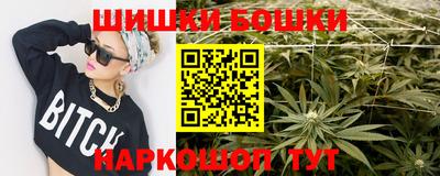 амф Бузулук