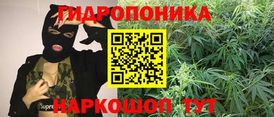 меф Бугуруслан