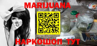 меф Бугуруслан