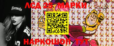 меф Бугуруслан