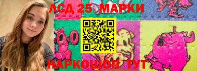 амф Бузулук