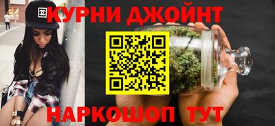 меф Бугуруслан