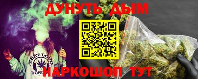 амф Бузулук