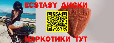 гидропоника Будённовск