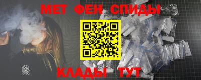 амф Бузулук