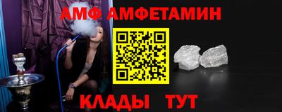 гидропоника Будённовск