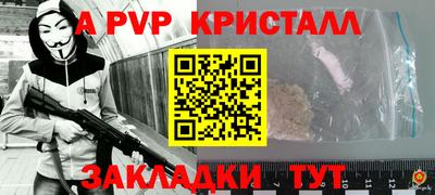 амф Бузулук