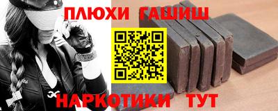 гидропоника Будённовск