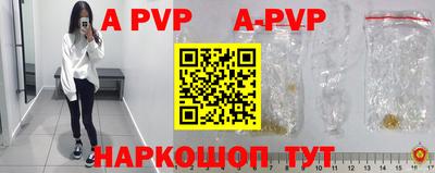 амф Бузулук