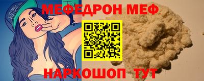 амф Бузулук
