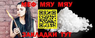 амф Бузулук